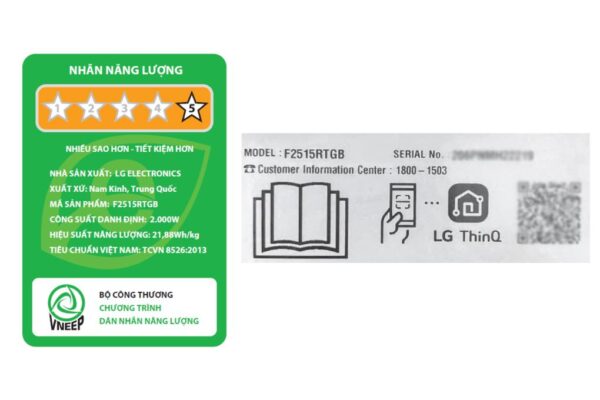 Máy giặt sấy LG F2515RTGB - Hình ảnh 2
