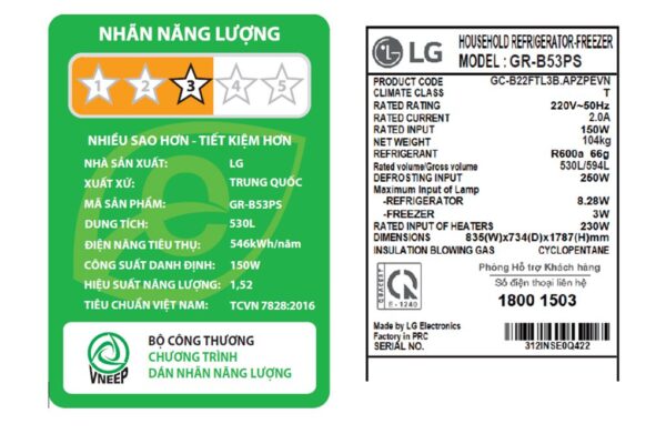 Tủ lạnh LG GR-B53PS - Hình ảnh 3