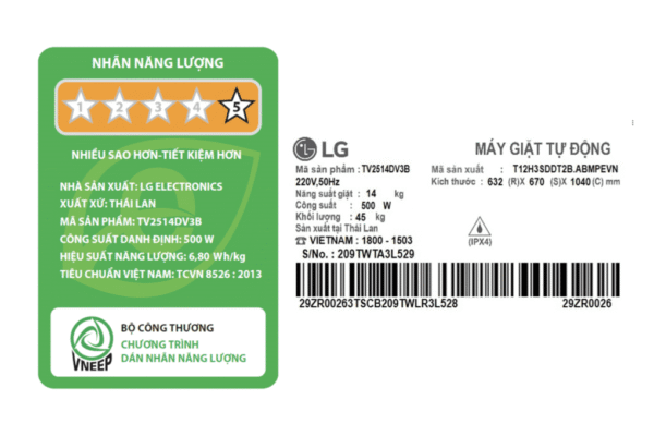 Máy giặt LG TV2514DV3B - Hình ảnh 7