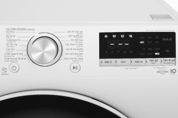 Máy giặt LG FV1412S4W - hình số 5