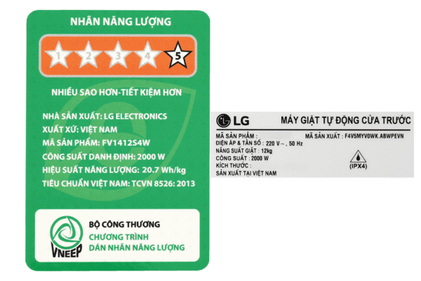 Lg Inverter 12 Kg Fv1412s4w 9.png
