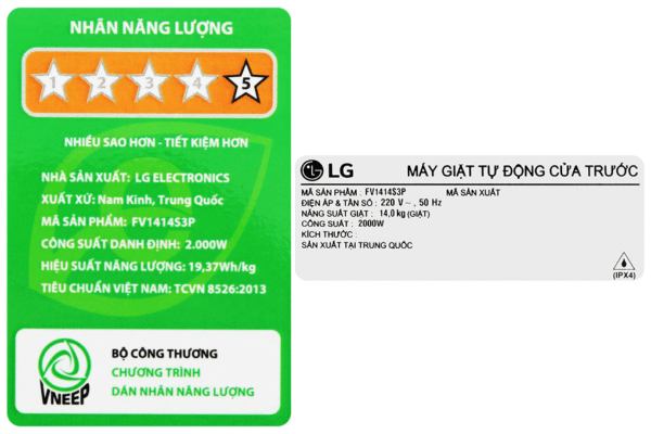 May Giat Lg Inverter 14 Kg Fv1414s3p 4