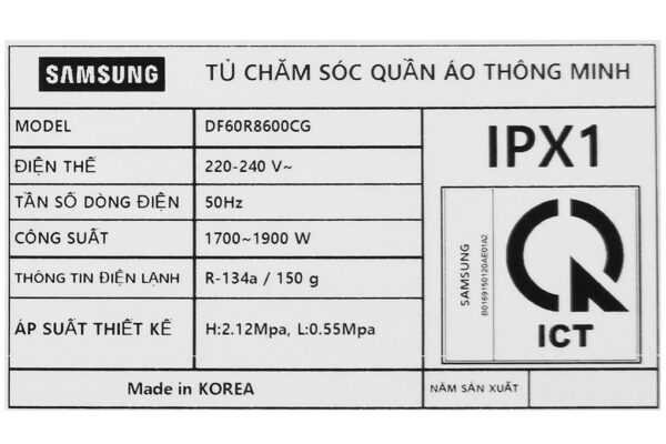 Tủ giặt khô Samsung DF60R8600CG/SV - Hình ảnh 21