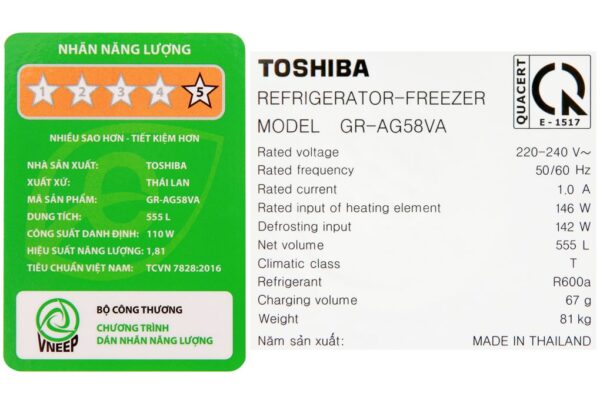 Tủ lạnh Toshiba GR-AG58VA (XK) - Hình ảnh 13