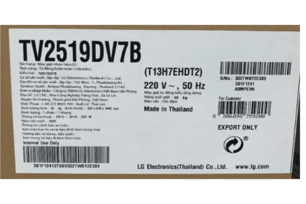 Máy giặt LG TV2519DV7B - Hình ảnh 5